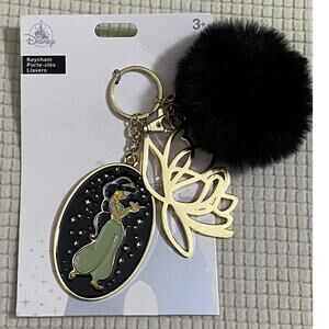 2023 Disney Parks Jasmine Aladdin Bag Charm Keychain with Fuzzy Pom N